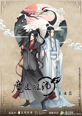 无畏上将高尔察克