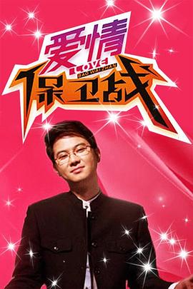 恋人们