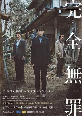 爱情日记