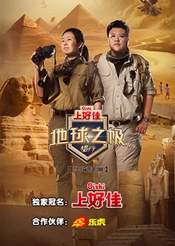 无人引航