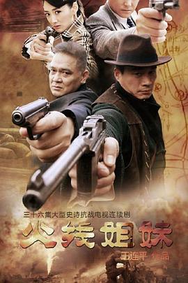 恶魔岛之王