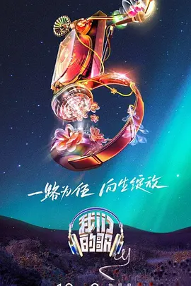 爱无对立