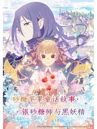 希斯特斯兄弟