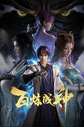 无效申请