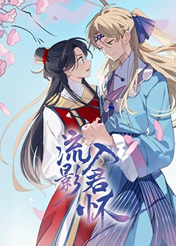 斯巴达