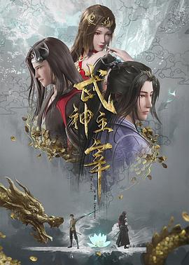 无瑕的房间