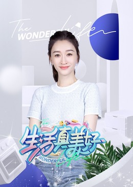 无地自容