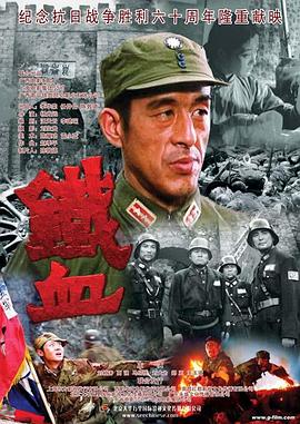 爱的进行时
