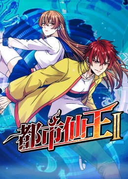 无效申请