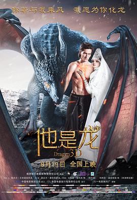 新·杀手悲歌