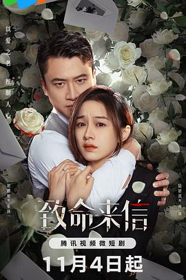 无因的反叛