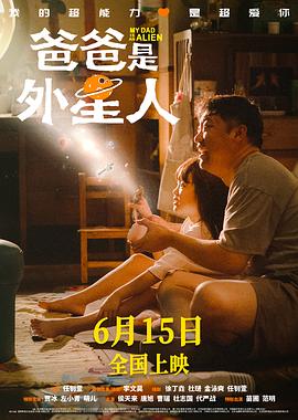 暹罗情缘