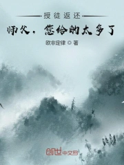 巴黎危机