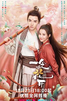 爱森斯坦在瓜纳华托