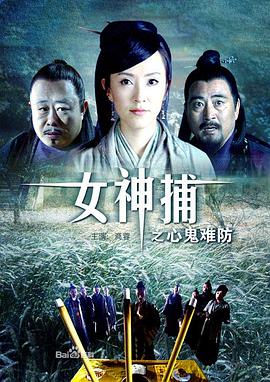 无语问苍天2010