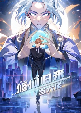 巴斯克久远时光