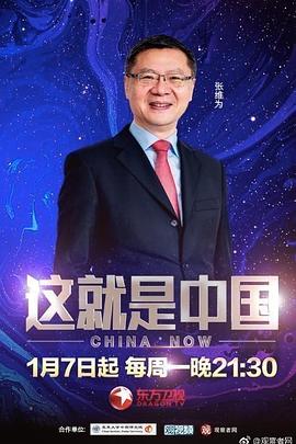 无限的爱