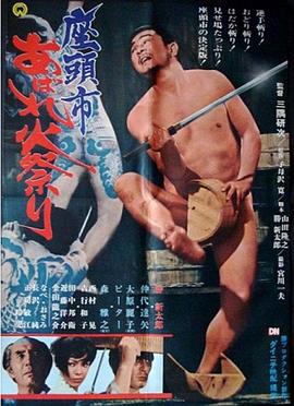 无语问苍天2010