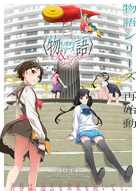 无谎液