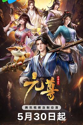 无医可靠