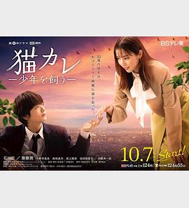 幸福有多远