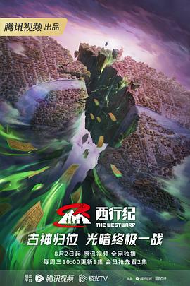 无语有爱
