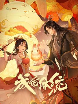 帕尔默