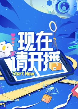 巨鳄风暴