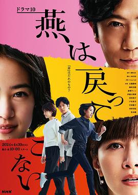 幸福山歌
