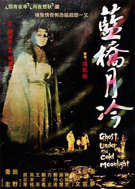 无声的旅行