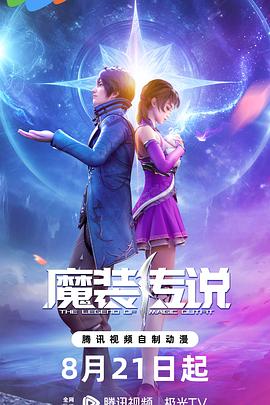 总裁请放过我