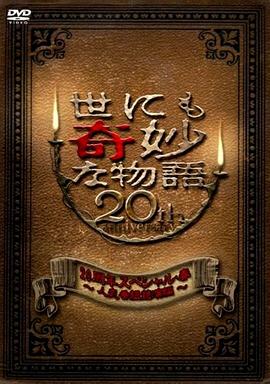 拳爱锁心