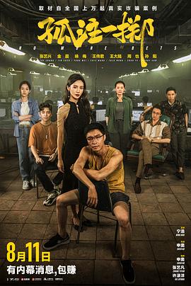 爱的困惑