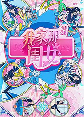 恋恋巴黎