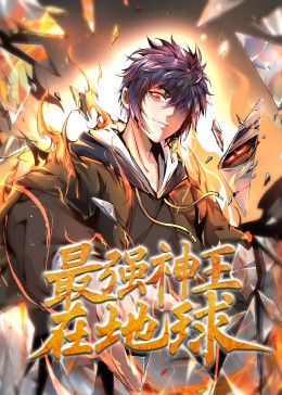 市政大厅